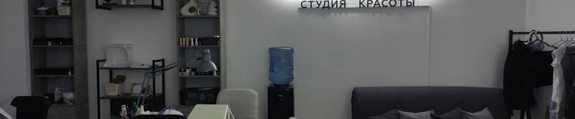 Loft в Искитиме Озёрная улица, 50