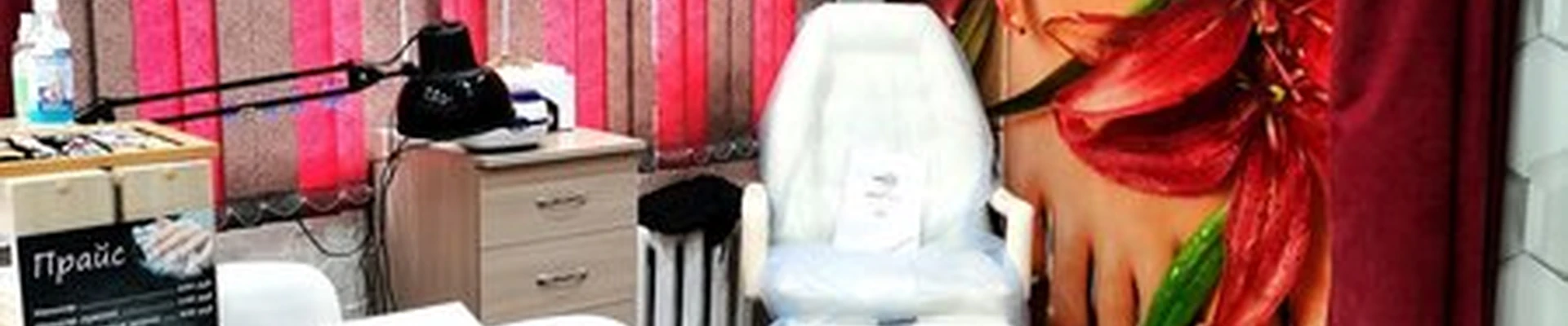 Kiss в Минусинске Народная улица, 33