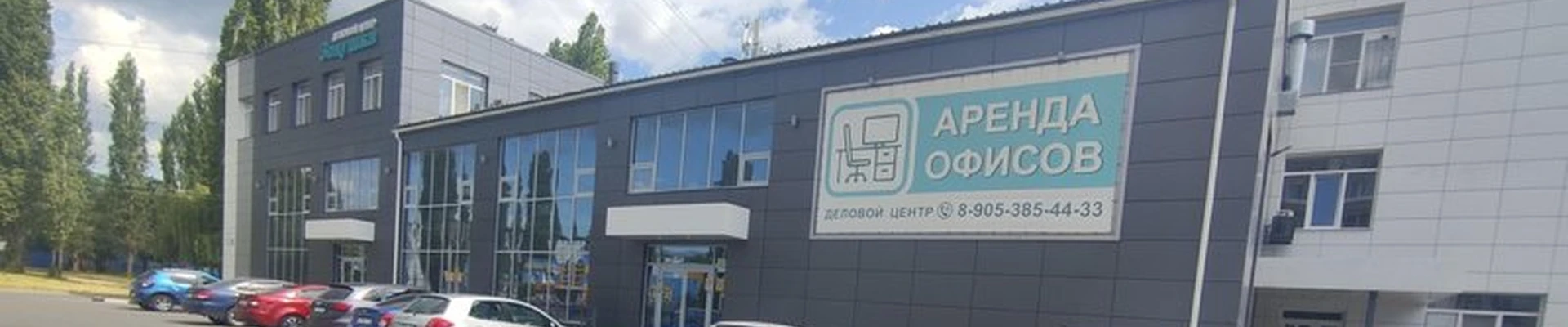 AB в Балакове проспект Героев, 41