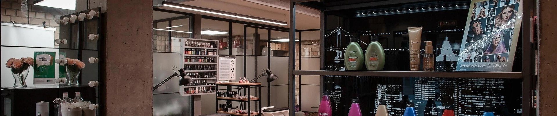 JOY в Челябинске Челябинская область, Челябинск, 250-летия Челябинска, 48, 1 этаж