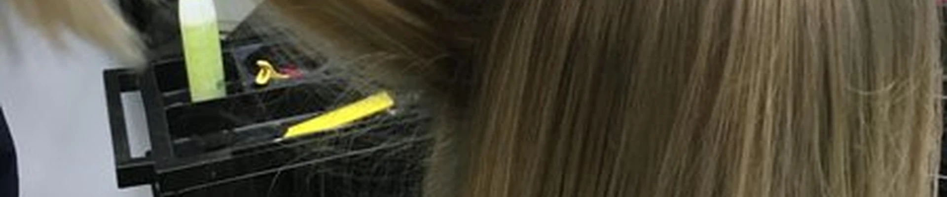 #ТолькоКончики в Екатеринбурге улица Евгения Савкова, 41