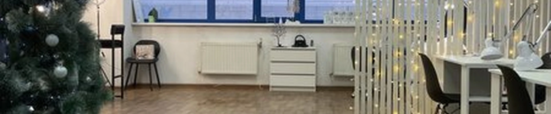 Aesthetic в Иркутске улица Сергеева, 3/4