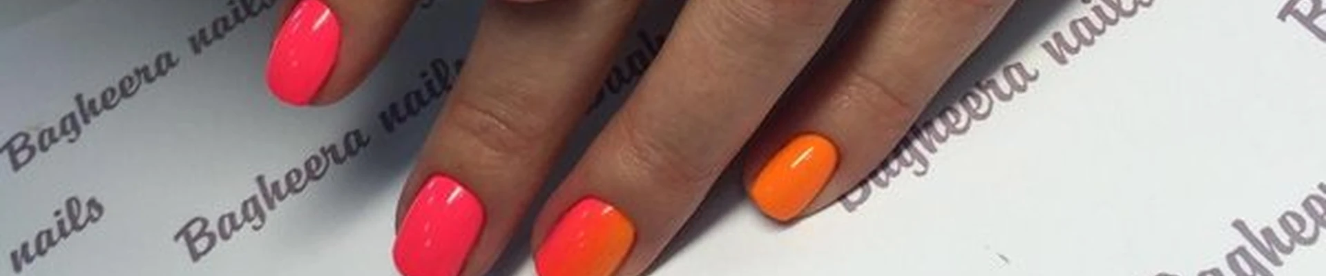 Bagheera nails в Калининграде улица Куйбышева, 68