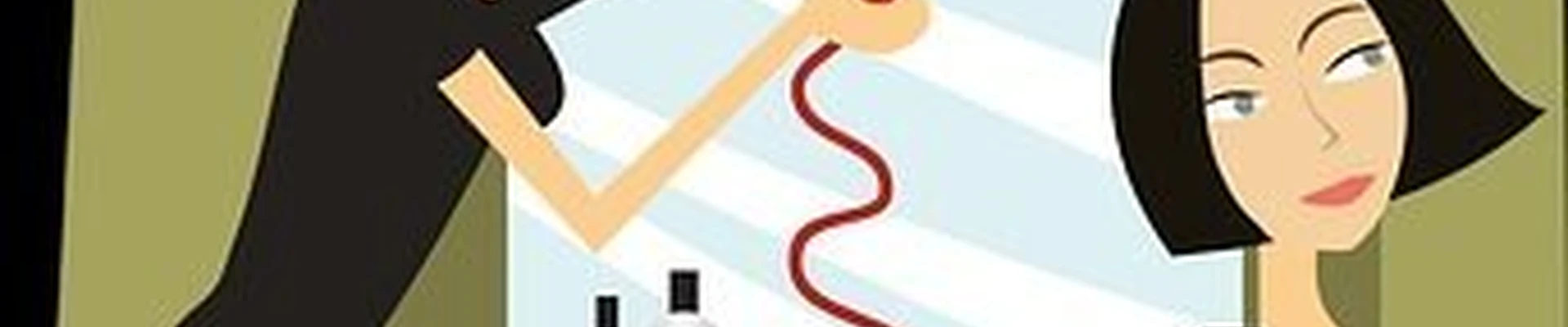 Студия красоты Сб