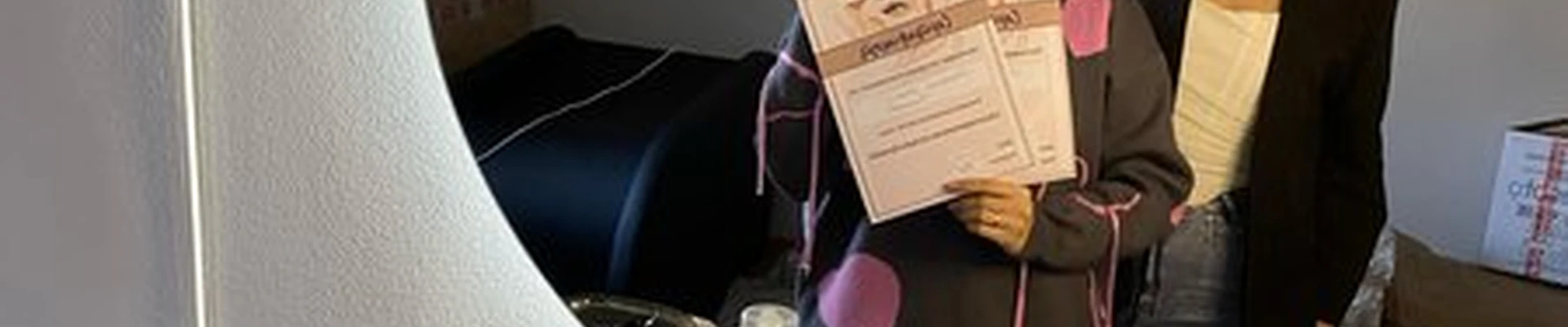 Pro Нежность