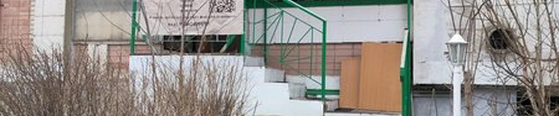 Beauty Zona в Костроме Кинешемское шоссе, 64Б