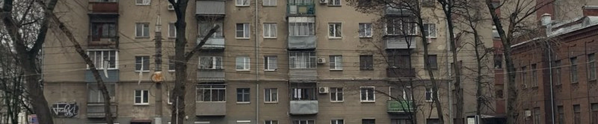 Academy Perfect Beauty