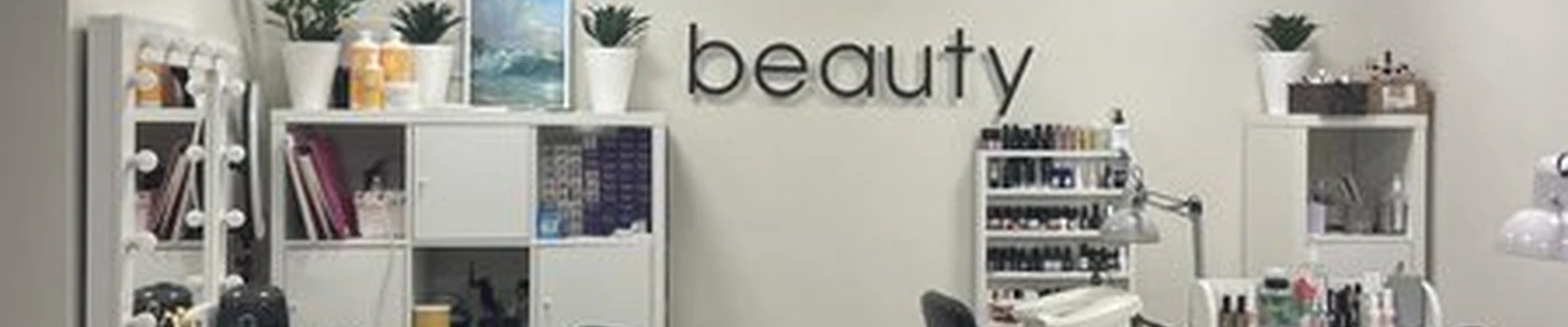 Beauty в Ростове-на-дону Коммунистический проспект, 2