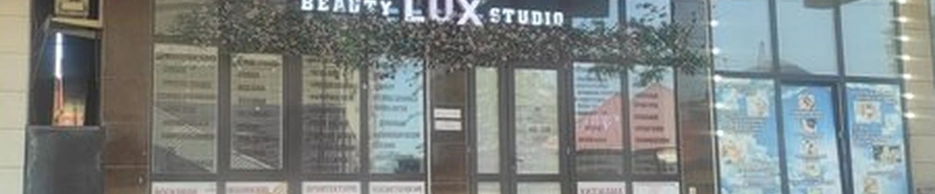 Beauti Lux studio