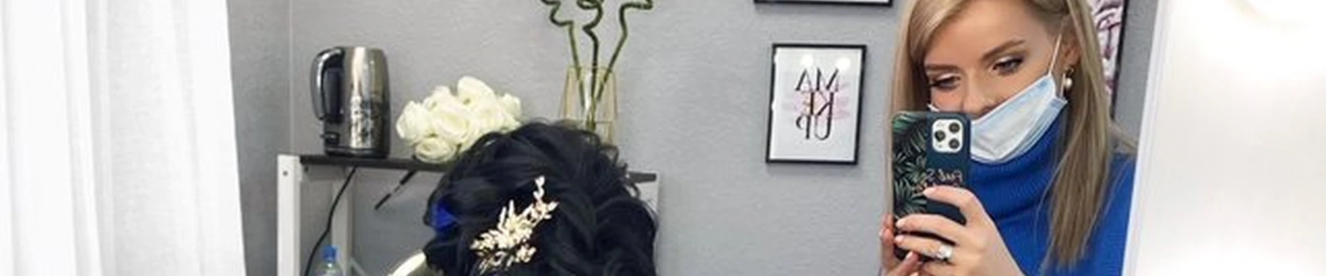 Beauty room в Североморске улица Сгибнева, 11