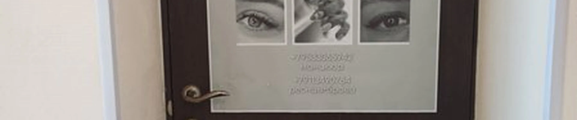 Bloom beauty в Мурманске улица Капитана Егорова, 14