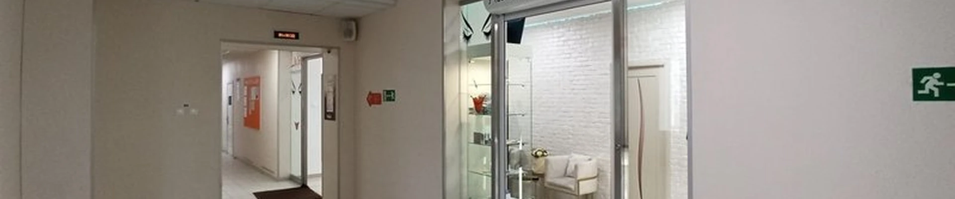 Luxe в Кировске улица Хибиногорская, 31