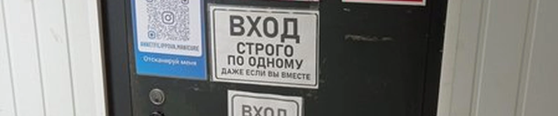 Annet в Тихвине 1-й микрорайон, 3