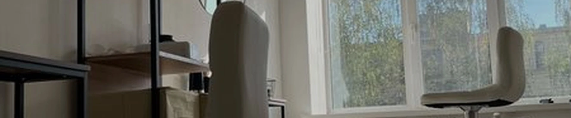 Beauty Lab в Ярославле улица Володарского, 1а