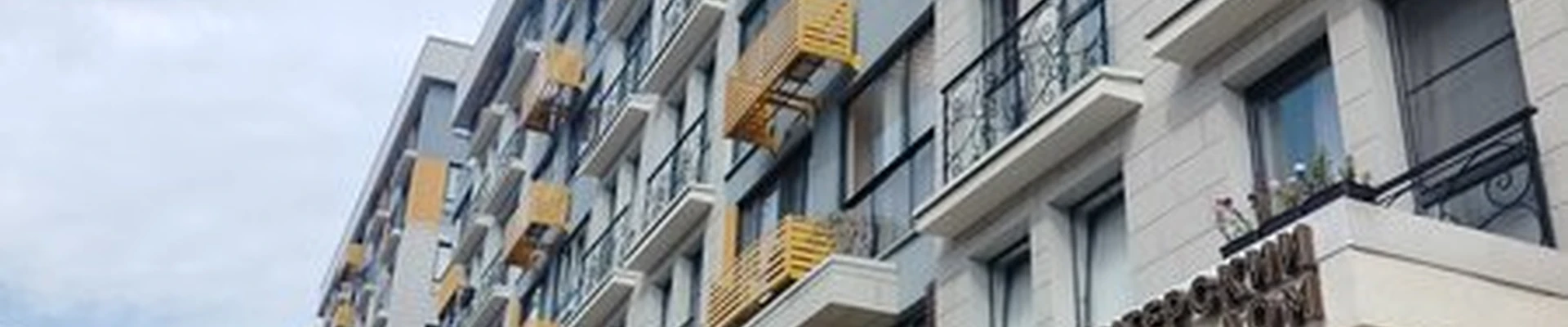 369lab в Москве бульвар Веласкеса, 8