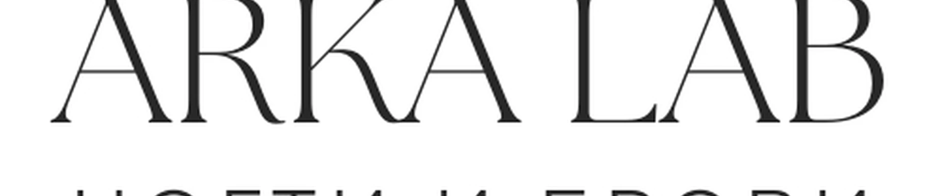 Arka Lab