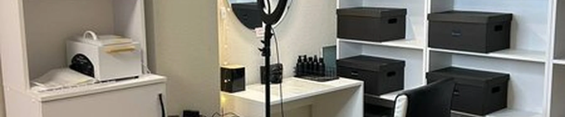 Beauty Story в Ульяновске Генерала Тюленева проспект, 29