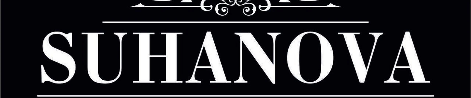 Студия Надежды Сухановой