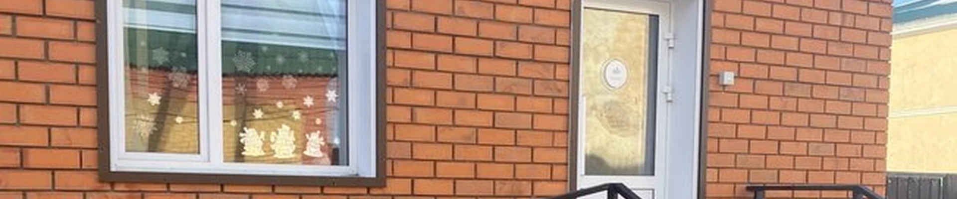 Brovolog в Борзе Советская улица, 29