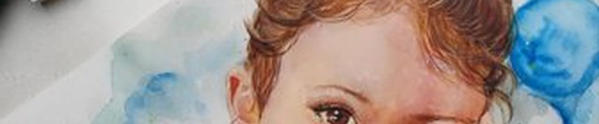 Хамелеон в Астрахани улица Жана Жореса, 16
