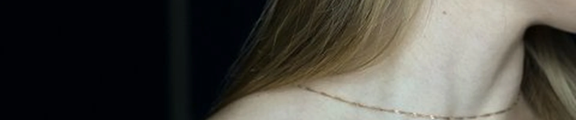 На Эту и На Ту