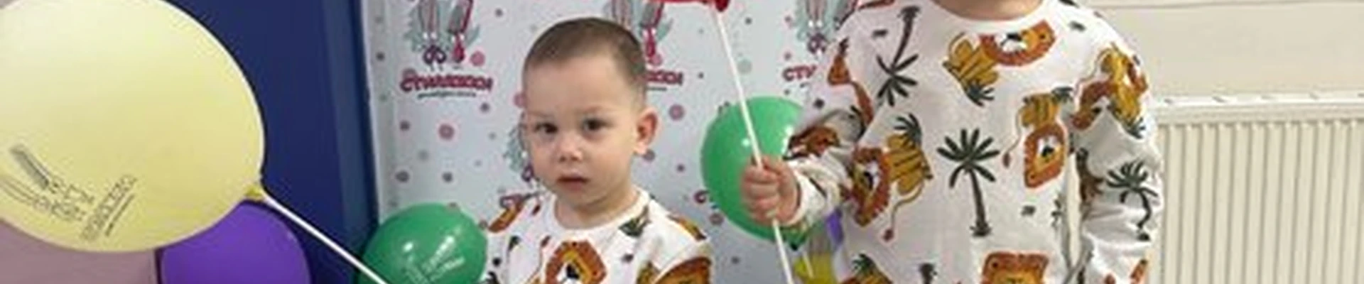 Стиляжки