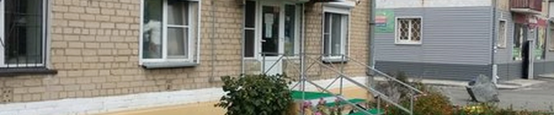 Марьям в Челябинске Челябинская, 6