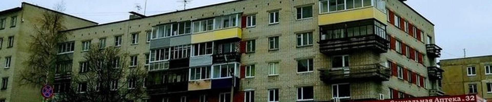 Студия перманентного макияжа Марии Курпис