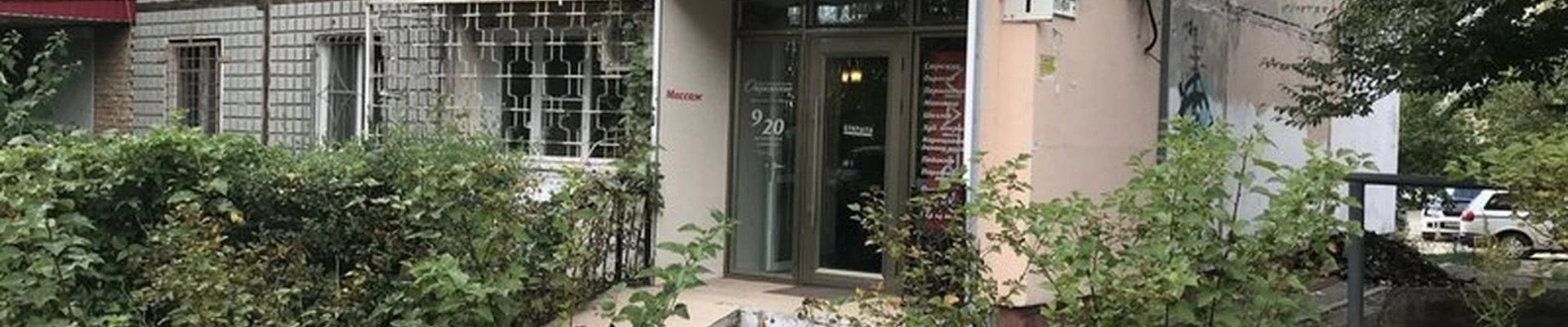 Отражение в Хабаровске Антенная улица, 1