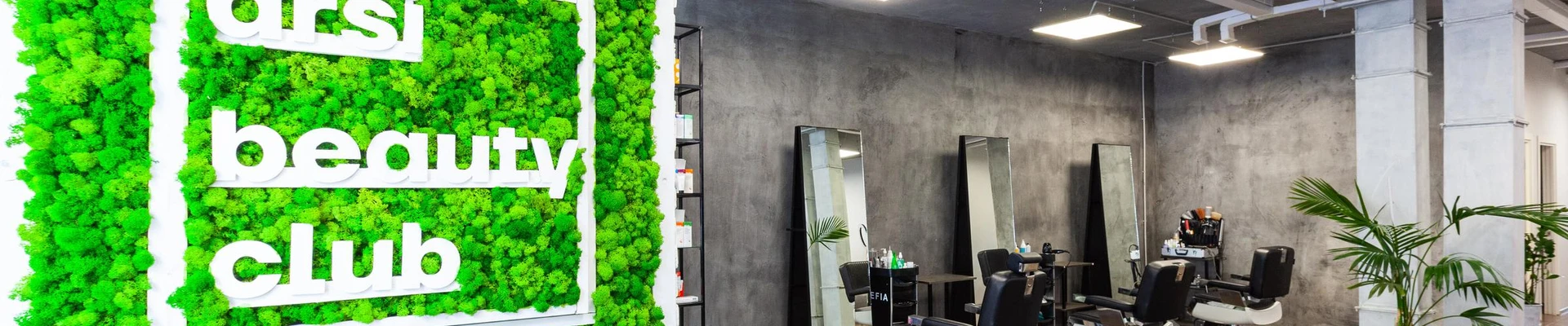 Arsi в Подольске Московская область, Подольск, Советская, 41/5, 1 этаж