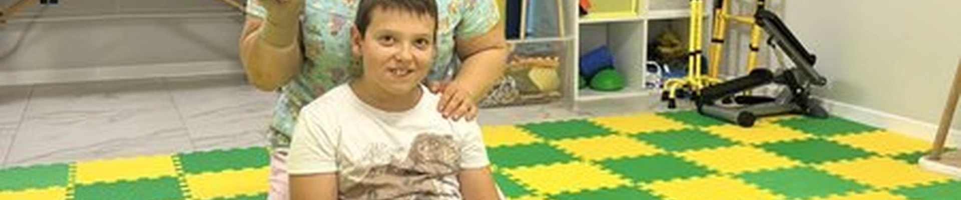 Центр коррекции движения