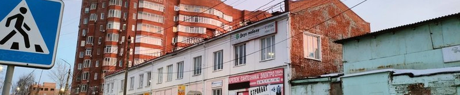 Изящность линий