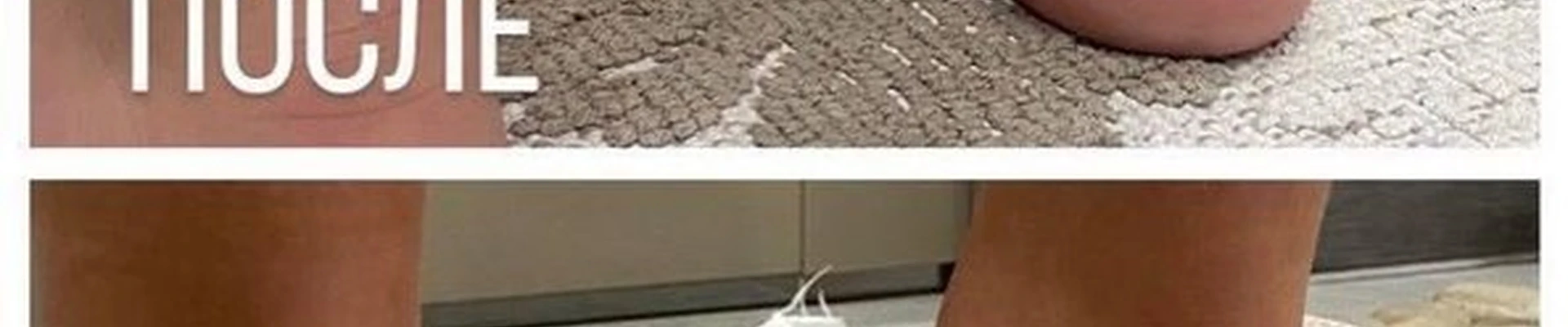 Адаптивный центр в Братске улица Курчатова, 42