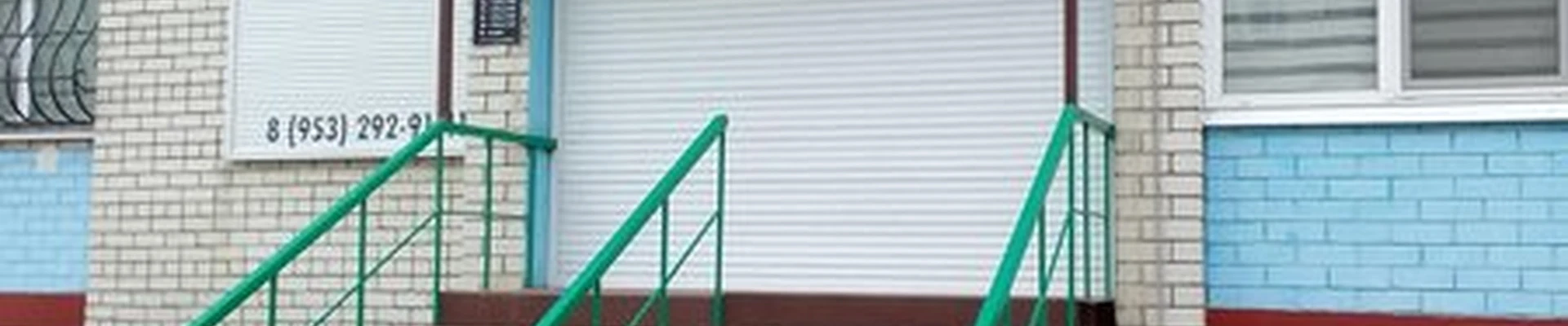 Нейрон в Брянске улица Чернышевского, 12