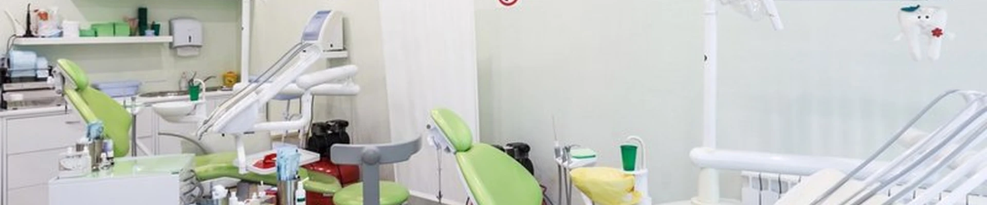 Smile Dent