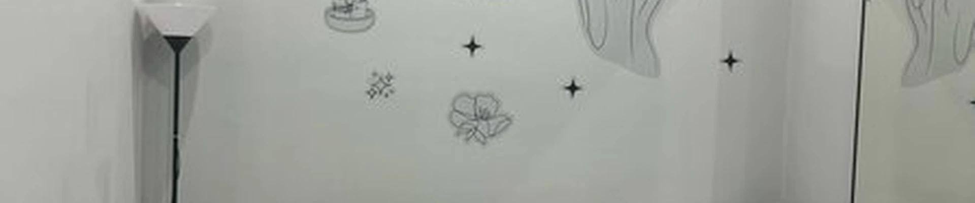 Vtrende в Москве Тайнинская улица, 9