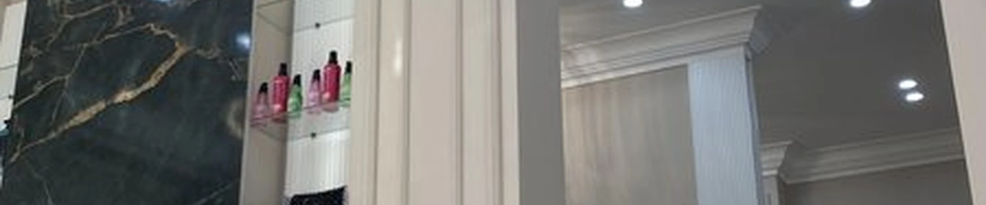 Изумрудный