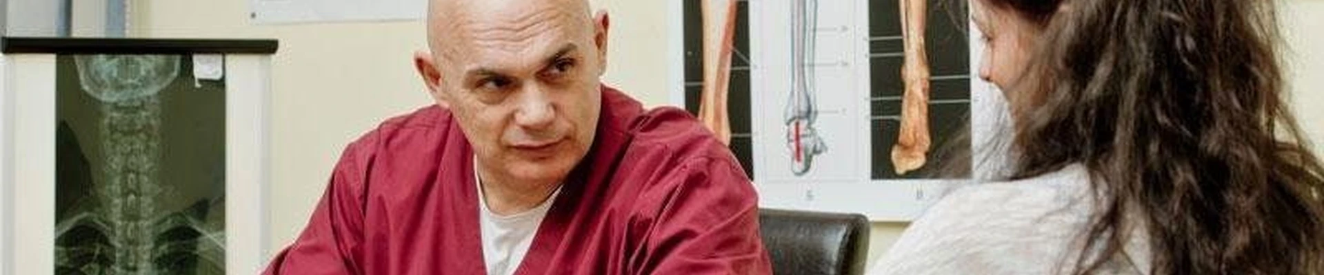 Медицинский центр доктора Бубновского