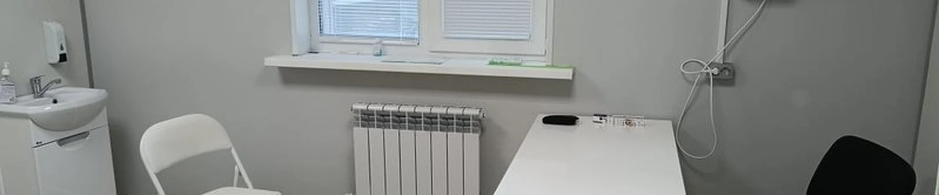 Центр Инновационного Восстановления Здоровья