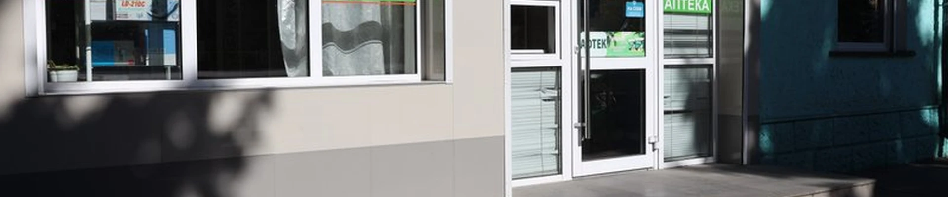 Надежда в Владикавказе проспект Коста, 282 к1