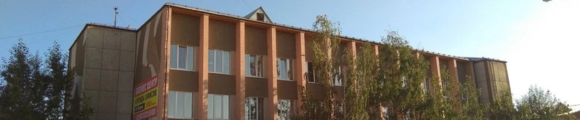 Кабинет кинезиологии и массажа