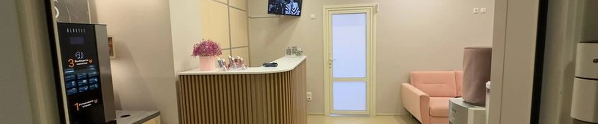 Клиника головной боли