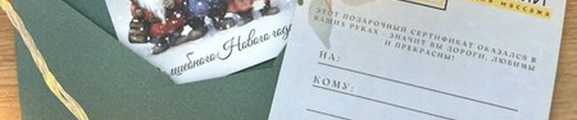 Руками в Челябинске улица Доватора, 42а