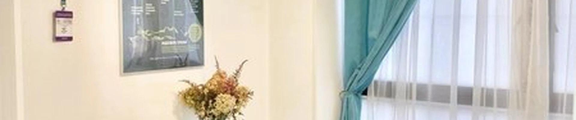 Dr. Жулебино