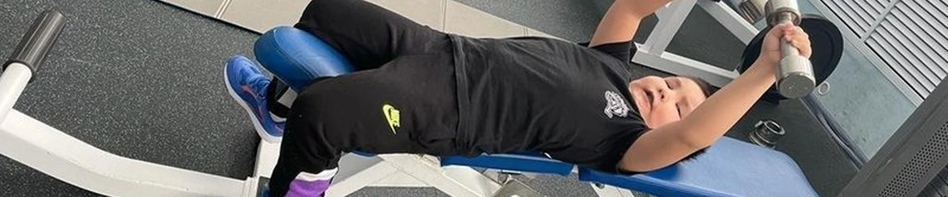 Центр адаптивной и восстановительной физической культуры Куватова