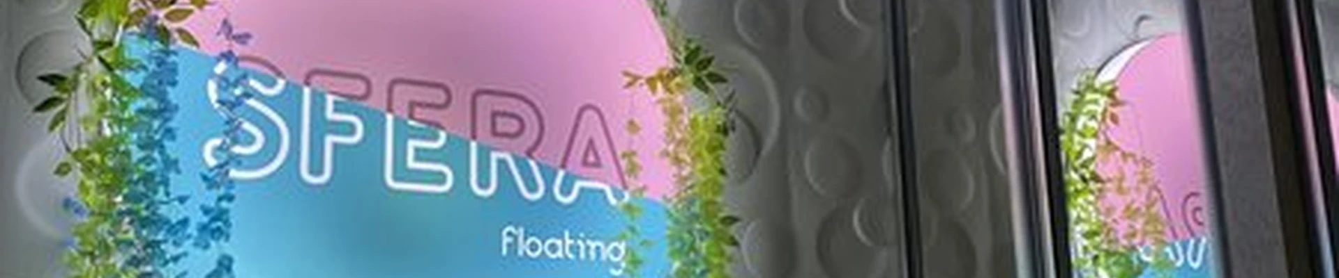 Sfera в Новосибирске улица Романова, 23