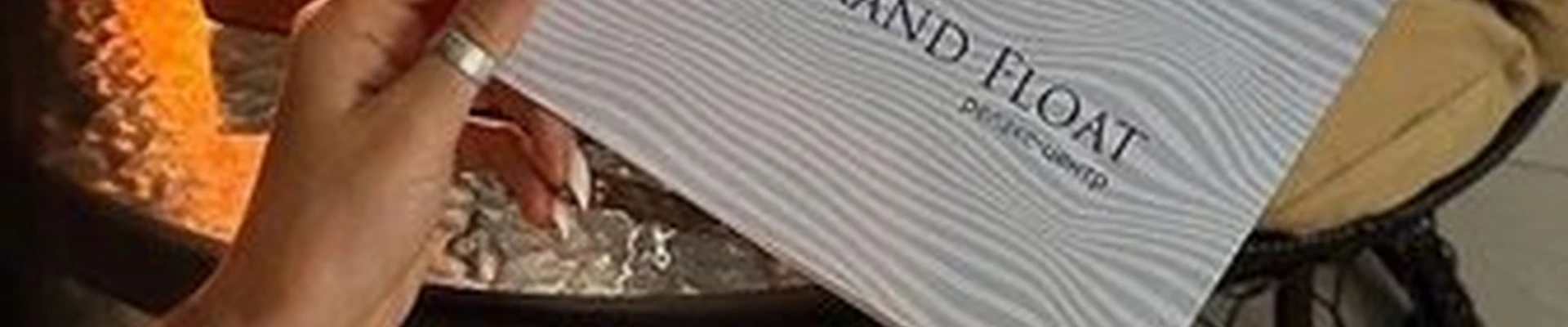 Grand Float в Нижнекамске проспект Строителей, 51