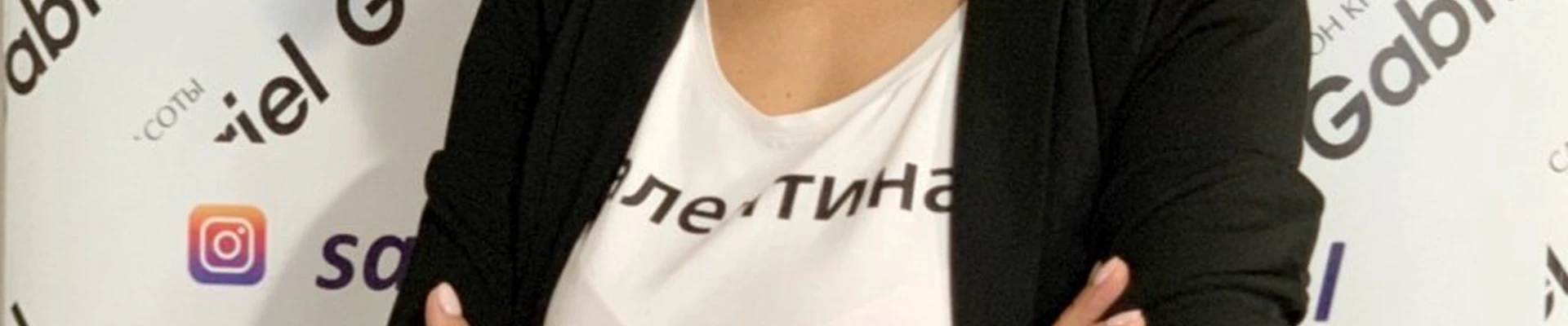&