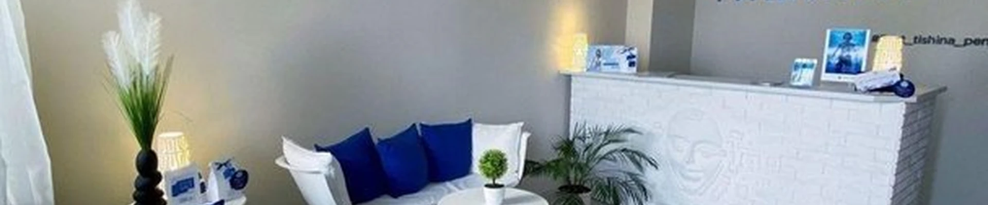 Тишина в Пензе улица Кирова, 6-8