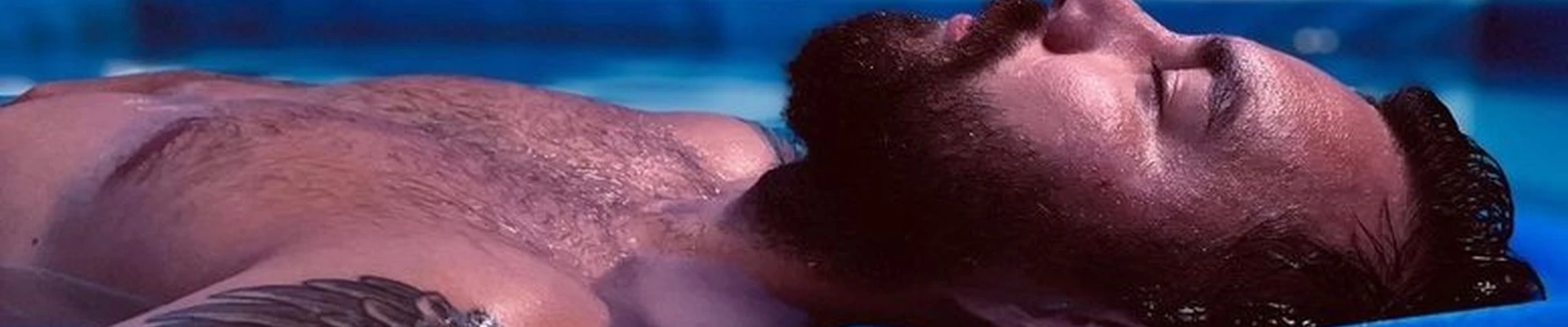 Аура в Самаре проспект Ленина, 15